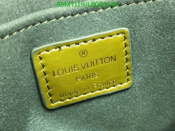 Louis Vuitton AAA+ Replica New Wave Multi Pochette Quilted Leather Bag LB08054452679