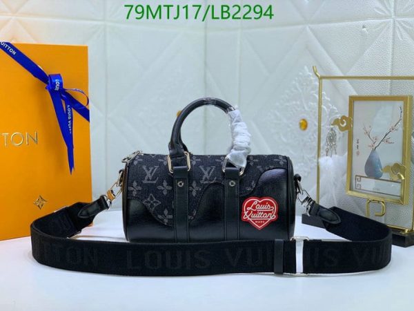 Louis Vuitton AAA+ Replica Nigo Keepall XS Bag LB22945987416