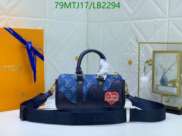 Louis Vuitton AAA+ Replica Nigo Keepall XS Bag LB22945987416