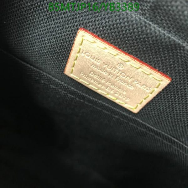 Louis Vuitton AAA+ Replica Nigo Trio Messenger Bag YB33898963547