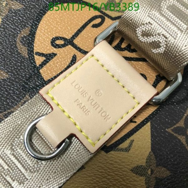 Louis Vuitton AAA+ Replica Nigo Trio Messenger Bag YB33898963547