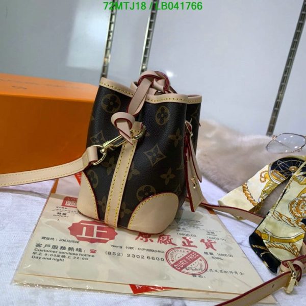 Louis Vuitton AAA+ Replica Noe purse LB04176663278