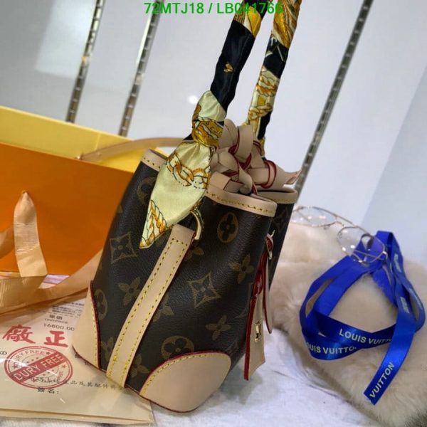 Louis Vuitton AAA+ Replica Noe purse LB04176663278