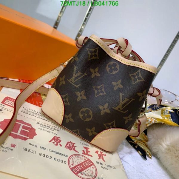 Louis Vuitton AAA+ Replica Noe purse LB04176663278