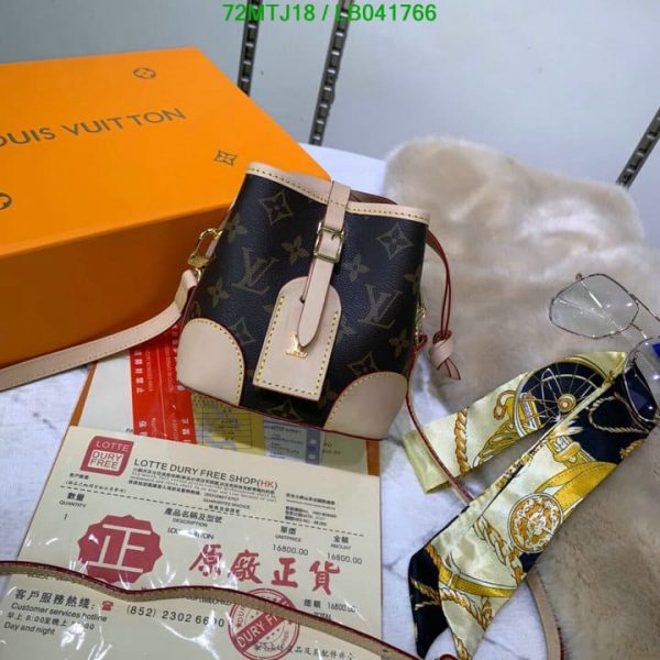 Louis Vuitton AAA+ Replica Noe purse LB04176663278