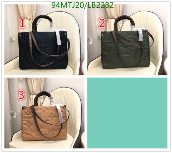 Louis Vuitton AAA+ Replica Onthego GM Tote Bag LB22825987436