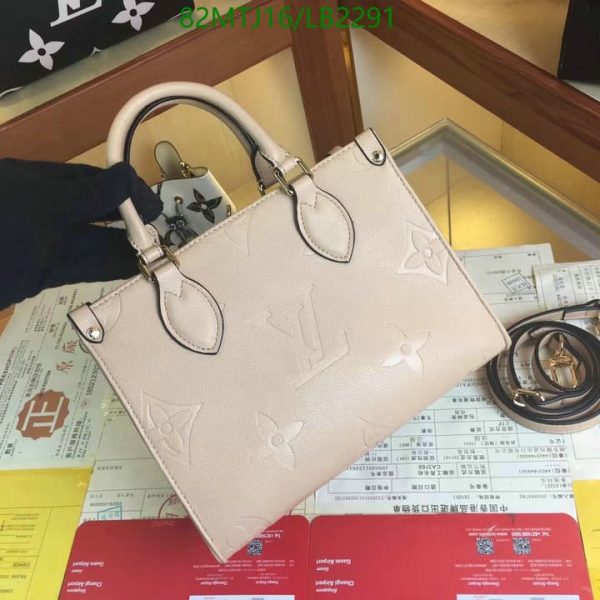 Louis Vuitton AAA+ Replica Onthego Pm Tote Bag LB22915987416