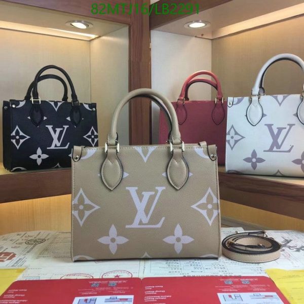 Louis Vuitton AAA+ Replica Onthego Pm Tote Bag LB22915987416