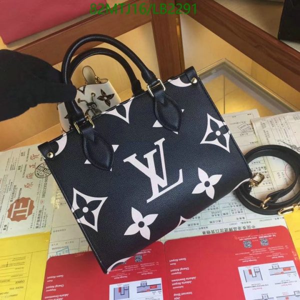 Louis Vuitton AAA+ Replica Onthego Pm Tote Bag LB22915987416