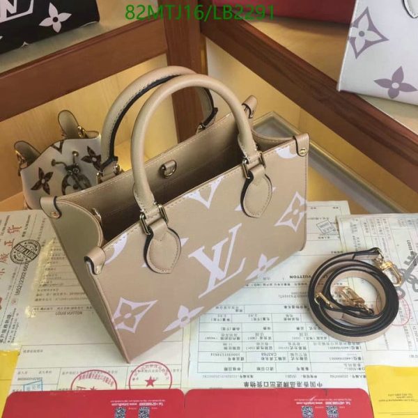 Louis Vuitton AAA+ Replica Onthego Pm Tote Bag LB22915987416