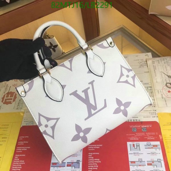 Louis Vuitton AAA+ Replica Onthego Pm Tote Bag LB22915987416