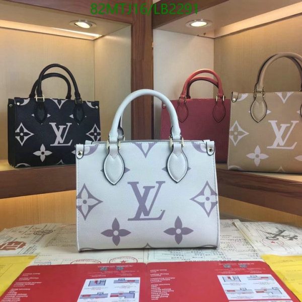 Louis Vuitton AAA+ Replica Onthego Pm Tote Bag LB22915987416