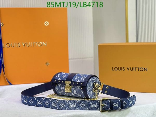 Louis Vuitton AAA+ Replica Papillon Trunk Bag LB47185762048