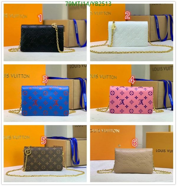 Louis Vuitton AAA+ Replica Pochette Coussin YB25135692367