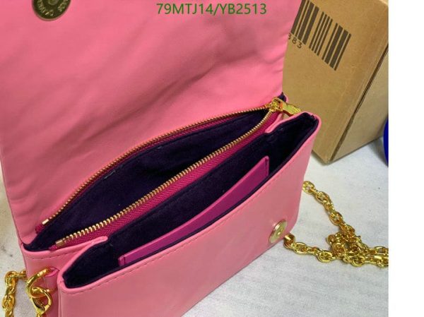 Louis Vuitton AAA+ Replica Pochette Coussin YB25135692367