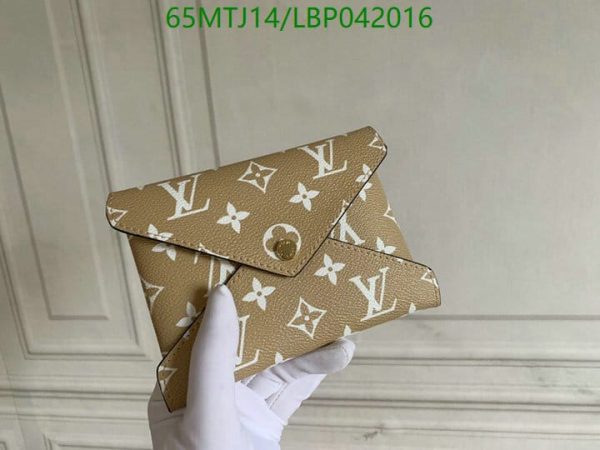 Louis Vuitton AAA+ Replica Pochette Kirigami Bag LBP0420167016