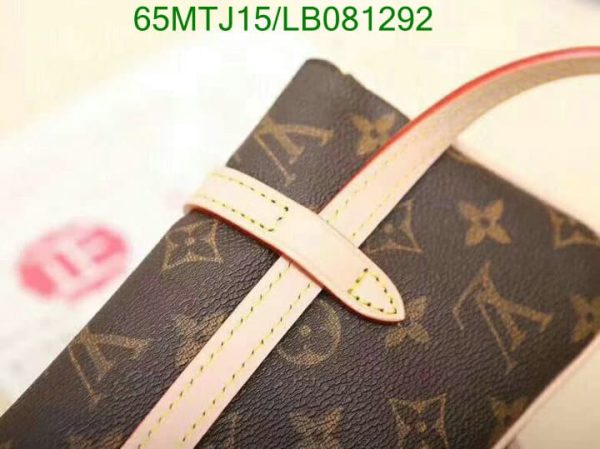 Louis Vuitton AAA+ Replica Pochette Marelle Belt Bag LB08129258713