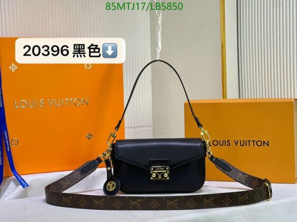 Louis Vuitton AAA+ Replica Pochette Voyage Mm LB58508501476