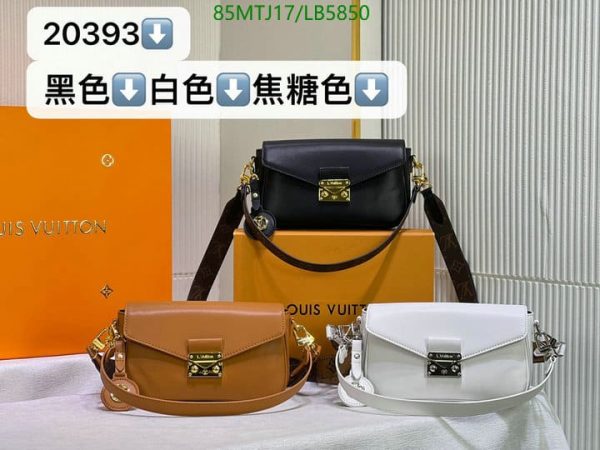 Louis Vuitton AAA+ Replica Pochette Voyage Mm LB58508501476