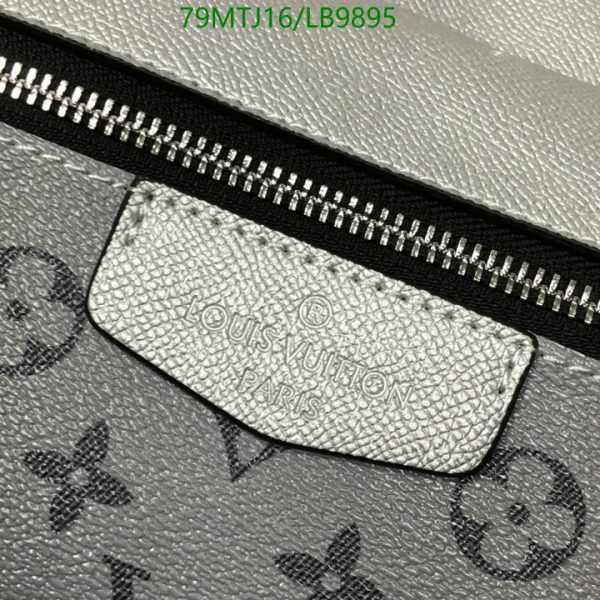 Louis Vuitton AAA+ Replica Outdoor Leather Handbag LB98955896743