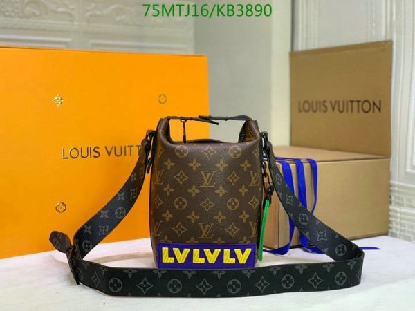 Louis Vuitton AAA+ Replica Rubber Cruiser Messenger Multicolor  KB38904376589