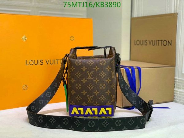 Louis Vuitton AAA+ Replica Rubber Cruiser Messenger Multicolor  KB38904376589