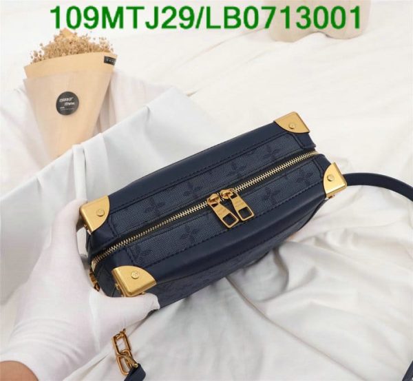 Louis Vuitton AAA+ Replica Soft Trunk Denim LB07130015706