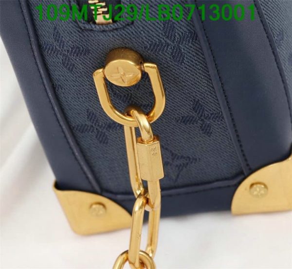 Louis Vuitton AAA+ Replica Soft Trunk Denim LB07130015706