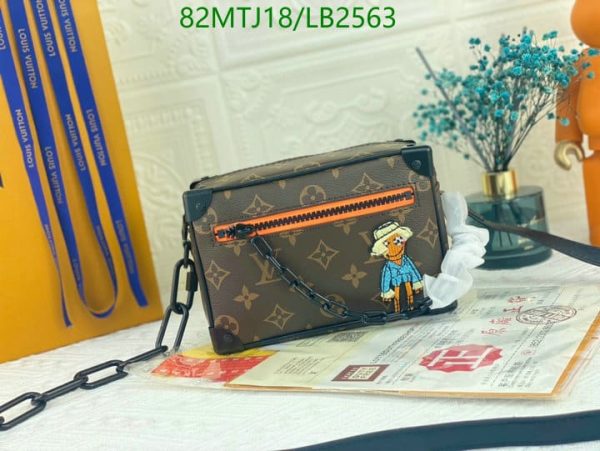 Louis Vuitton AAA+ Replica Soft Trunk LB25639871542