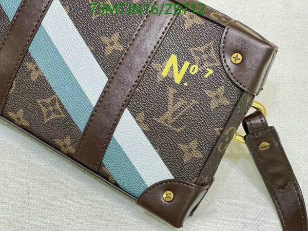 Louis Vuitton AAA+ Replica Soft Trunk Wearable ZB71257862489