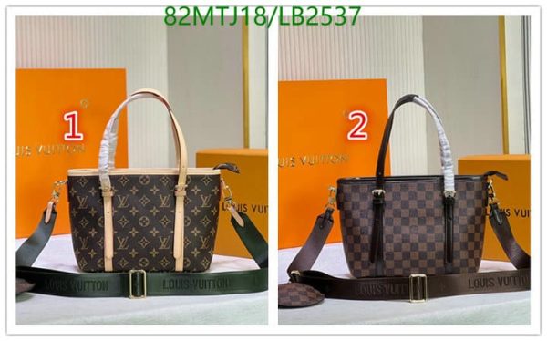 Louis Vuitton AAA+ Replica Soufflot BB Bag LB25378963148