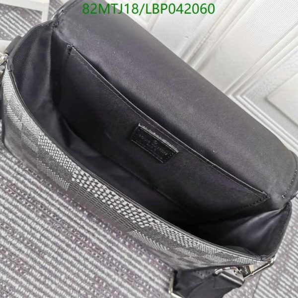 Louis Vuitton AAA+ Replica Studio Messenger Bag LBP0420605049