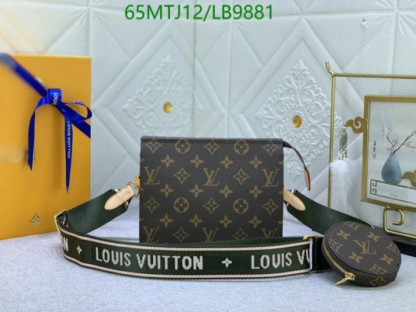 Louis Vuitton AAA+ Replica Toiletry Pouch LB98812587532