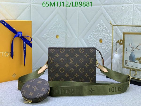 Louis Vuitton AAA+ Replica Toiletry Pouch LB98812587532