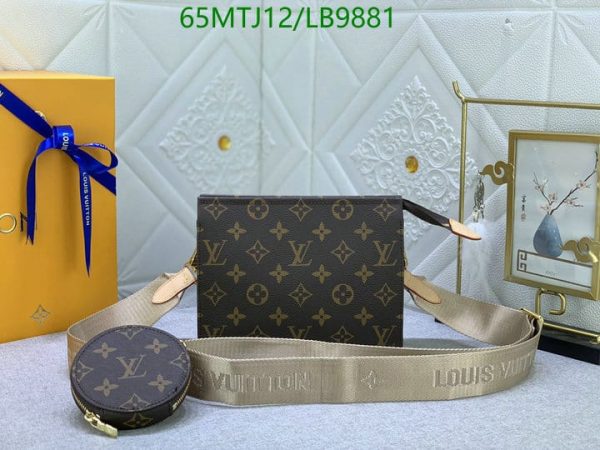 Louis Vuitton AAA+ Replica Toiletry Pouch LB98812587532