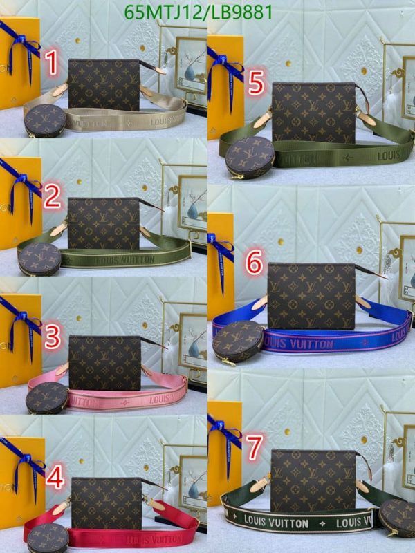 Louis Vuitton AAA+ Replica Toiletry Pouch LB98812587532