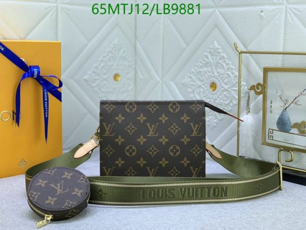 Louis Vuitton AAA+ Replica Toiletry Pouch LB98812587532