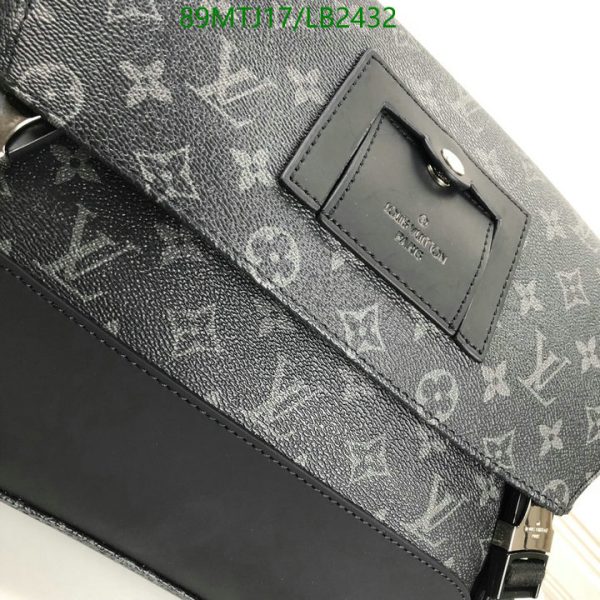 Louis Vuitton AAA+ Replica Voyager Messenger Bag LB24328963479