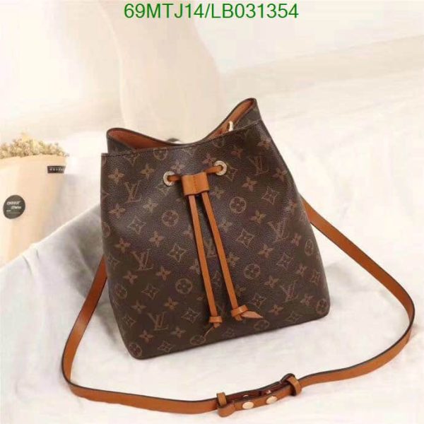 Louis Vuitton AAA+ Replica Monogram Canvas Leather Bag LB03135475349