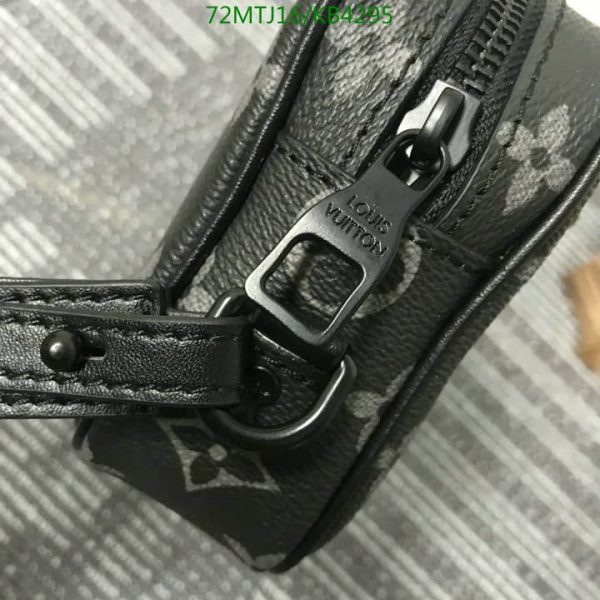 Louis Vuitton AAA+ Replica Virgil Abloh Volga Pochette  KB42955439751