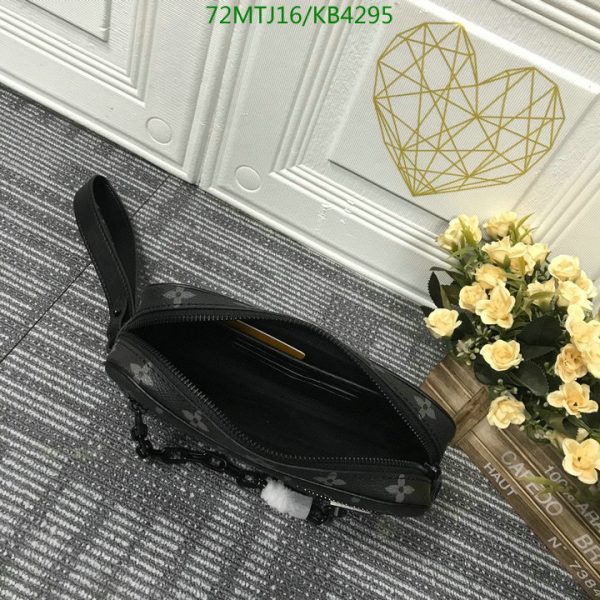 Louis Vuitton AAA+ Replica Virgil Abloh Volga Pochette  KB42955439751