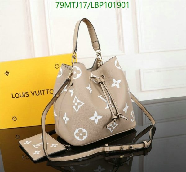 Louis Vuitton AAA+Replica NeoNoe Pouch Bicolor Monogram Empreinte Giant  LBP1019042748