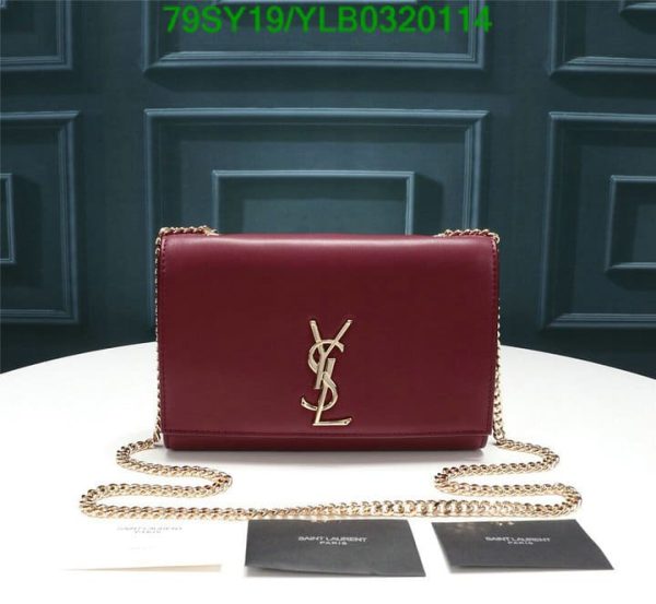 YSL AAA+ Replica Grosgrain Interior Shoulder Bag YLB0320114125