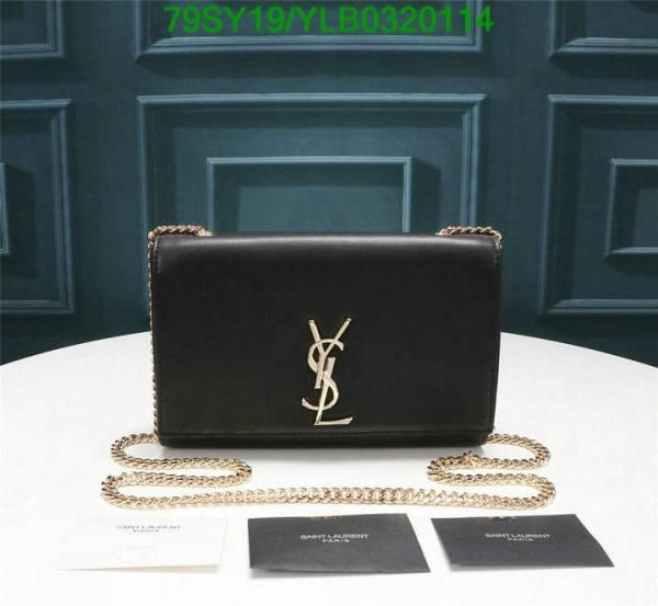 YSL AAA+ Replica Grosgrain Interior Shoulder Bag YLB0320114125