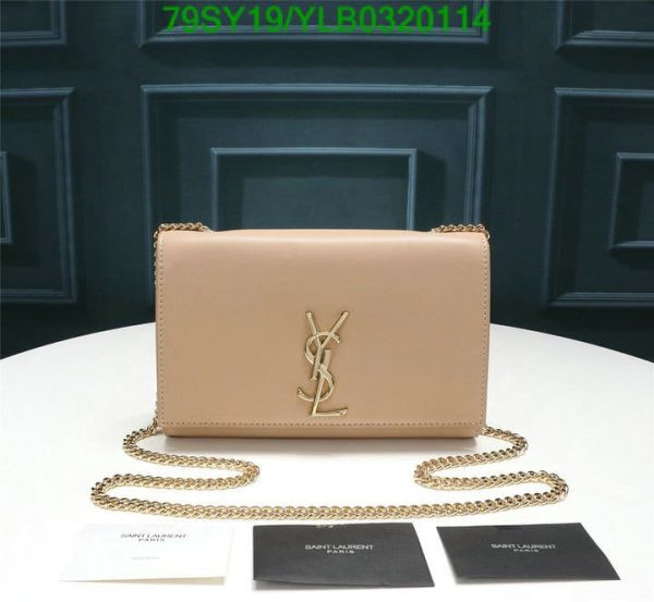 YSL AAA+ Replica Grosgrain Interior Shoulder Bag YLB0320114125