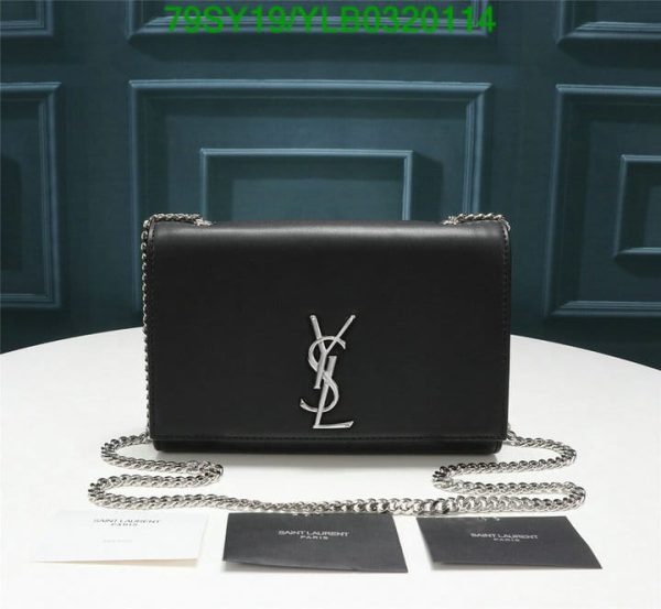 YSL AAA+ Replica Grosgrain Interior Shoulder Bag YLB0320114125