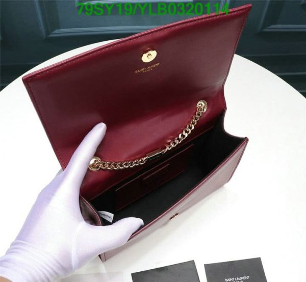 YSL AAA+ Replica Grosgrain Interior Shoulder Bag YLB0320114125