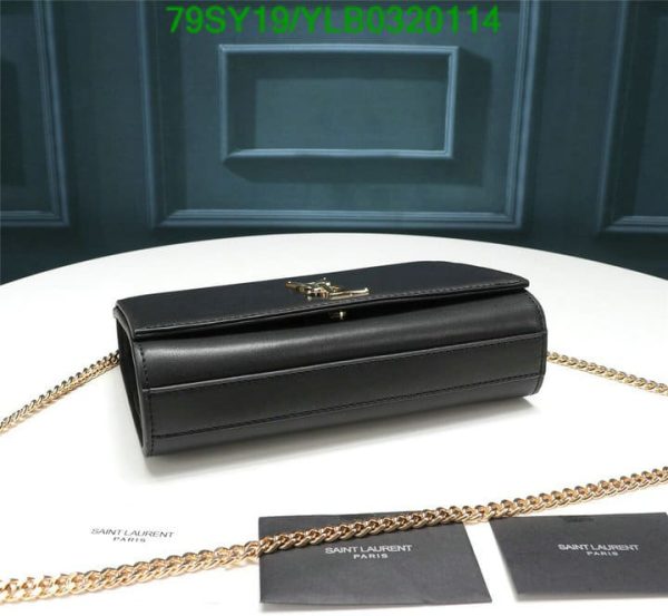 YSL AAA+ Replica Grosgrain Interior Shoulder Bag YLB0320114125