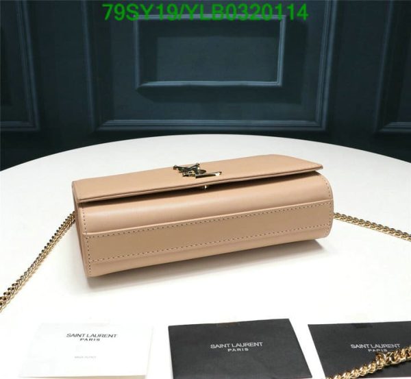 YSL AAA+ Replica Grosgrain Interior Shoulder Bag YLB0320114125