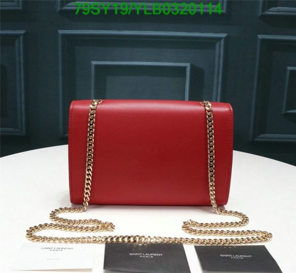 YSL AAA+ Replica Grosgrain Interior Shoulder Bag YLB0320114125